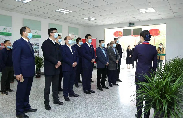 248cc永利集团(中国)有限公司