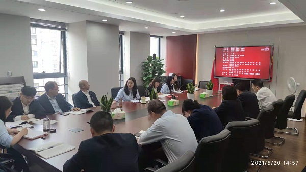248cc永利集团(中国)有限公司