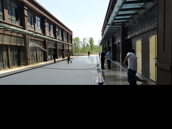 248cc永利集团(中国)有限公司