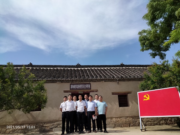 248cc永利集团(中国)有限公司