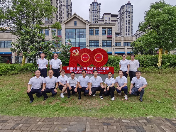 248cc永利集团(中国)有限公司