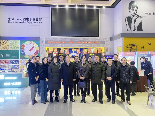 248cc永利集团(中国)有限公司