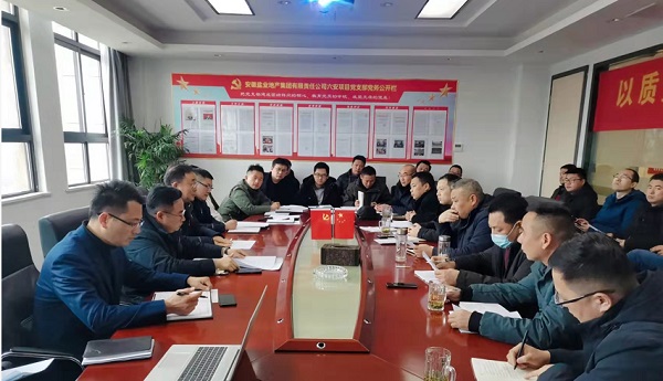 248cc永利集团(中国)有限公司