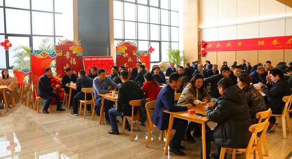 248cc永利集团(中国)有限公司