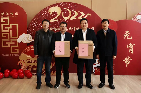 248cc永利集团(中国)有限公司