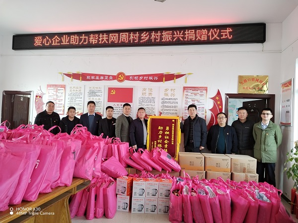 248cc永利集团(中国)有限公司
