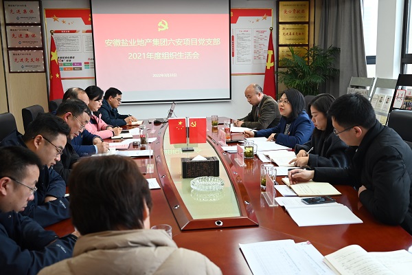 248cc永利集团(中国)有限公司