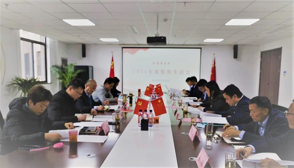 248cc永利集团(中国)有限公司
