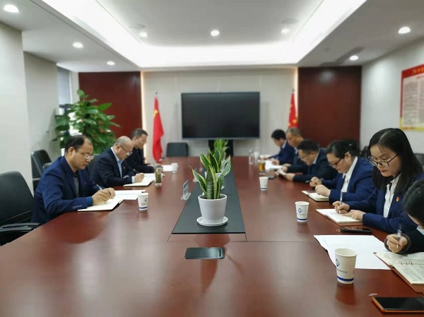 248cc永利集团(中国)有限公司