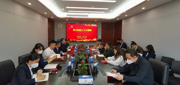 248cc永利集团(中国)有限公司