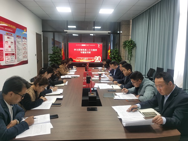 248cc永利集团(中国)有限公司