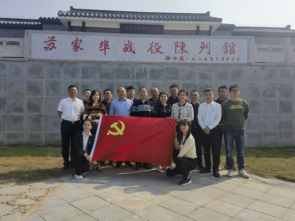 248cc永利集团(中国)有限公司