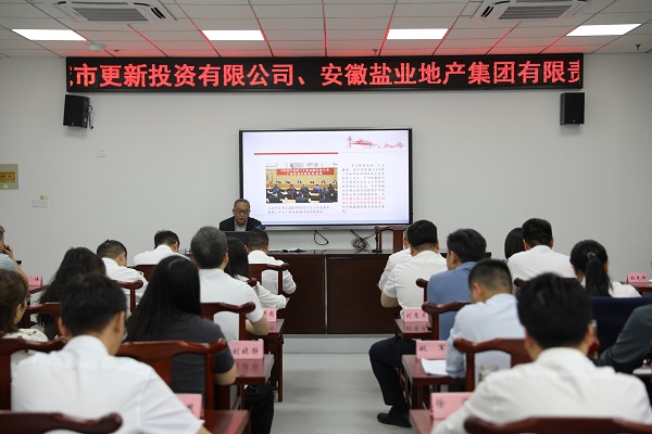 248cc永利集团(中国)有限公司