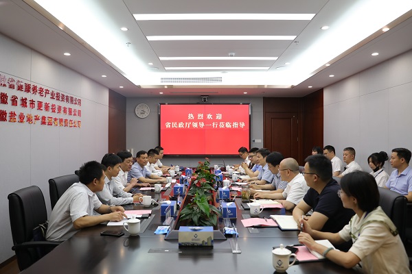 248cc永利集团(中国)有限公司