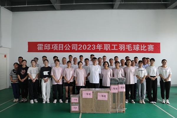 248cc永利集团(中国)有限公司