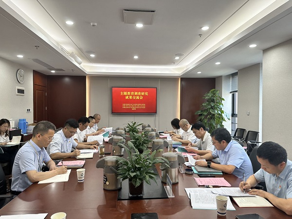 248cc永利集团(中国)有限公司