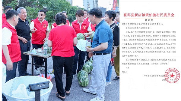 248cc永利集团(中国)有限公司