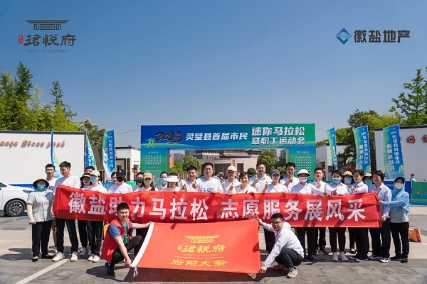 248cc永利集团(中国)有限公司