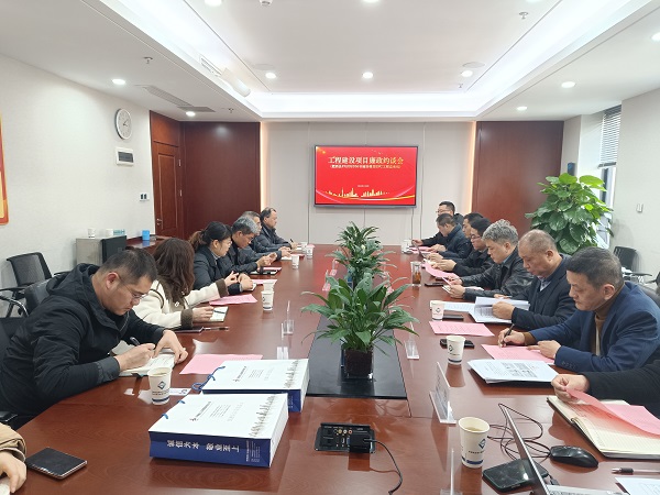 248cc永利集团(中国)有限公司