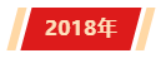 248cc永利集团(中国)有限公司